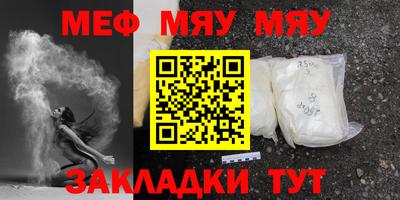 хмурый Абакан