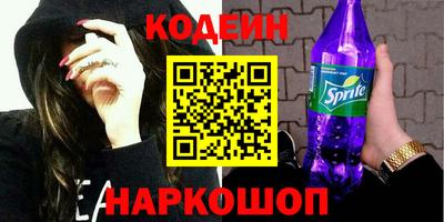 хмурый Абакан