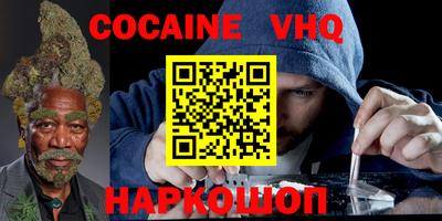 хмурый Абакан