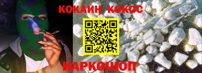 хмурый Абакан