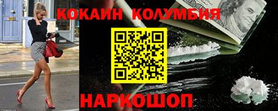 хмурый Абакан