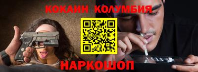 МДМА Азнакаево