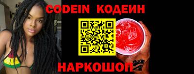 хмурый Абакан