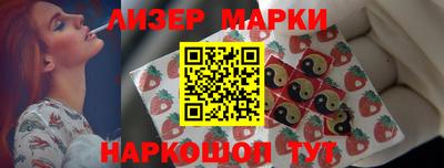 хмурый Абакан