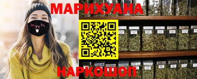 МДМА Азнакаево