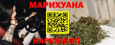 МДМА Азнакаево