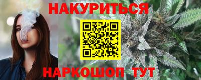 МДМА Азнакаево