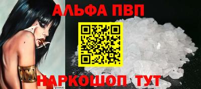 МДМА Азнакаево