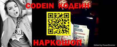 хмурый Абакан