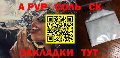 хмурый Абакан
