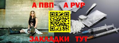 хмурый Абакан