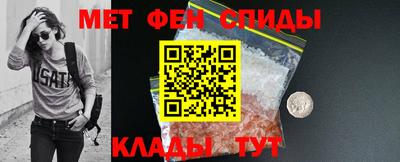 ешки Ачхой-Мартан