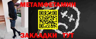 хмурый Абакан