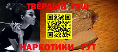 МДМА Азнакаево