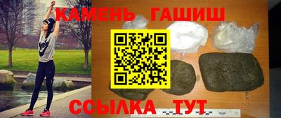 хмурый Абакан