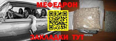 mdpv Аша