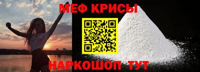 МДМА Азнакаево