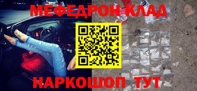 хмурый Абакан